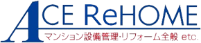京橋・城東区の賃貸管理会社ACe ReHOME｜鶴見区・東成区対応｜地域密着の安心サポート