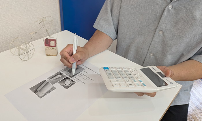 事前承認型の修繕・リフォーム