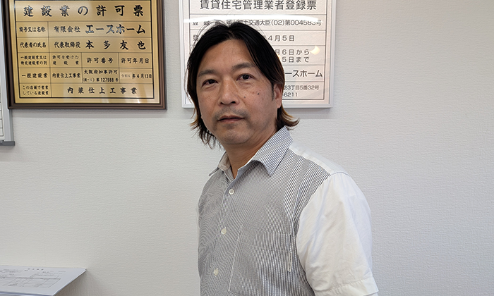 経験豊富なスタッフによる募集業務